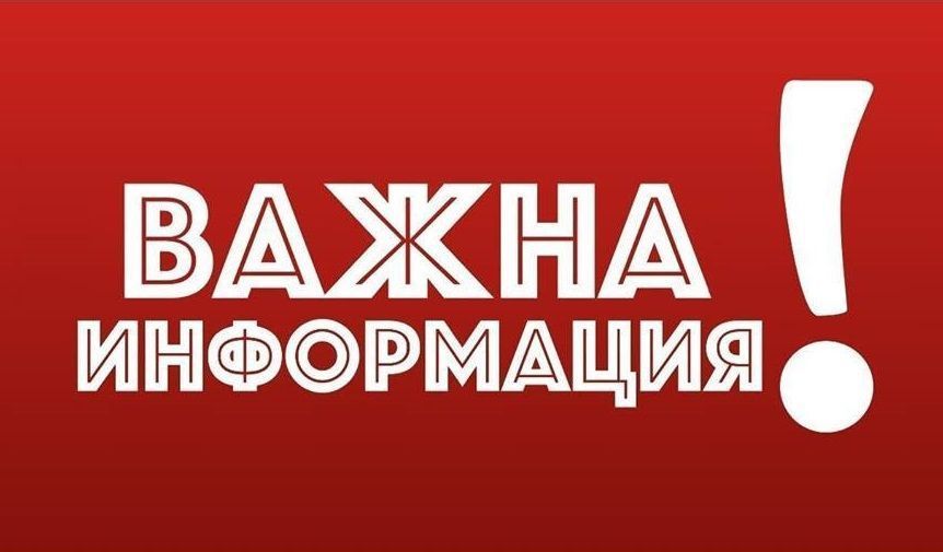 Новина 1 - голяма снимка